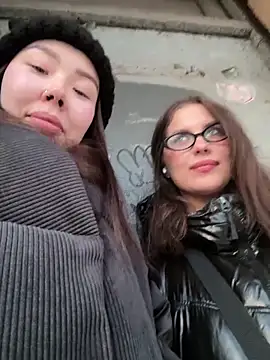 Snapshot of Asian_Asami chatting on January 4, 2025, 12:59 pm Asian Asami online show from January 4, 2025, 12:59 pm