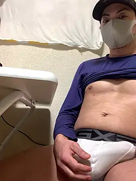 Snapshot of wowowa_3 chatting on January 7, 2026, 7:44 am wowowa 3 online show from January 7, 2026, 7:44 am