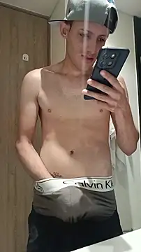 Snapshot of Duvan_Martinez23 chatting on April 6, 2026, 4:46 am Duvan Martinez23 online show from April 6, 2026, 4:46 am