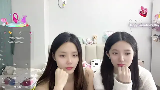 Snapshot of Puff-521 chatting on November 26, 2025, 1:56 pm Puff-521 online show from November 26, 2025, 1:56 pm