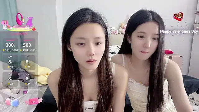 Snapshot of Puff-521 chatting on November 28, 2025, 2:53 pm Puff-521 online show from November 28, 2025, 2:53 pm