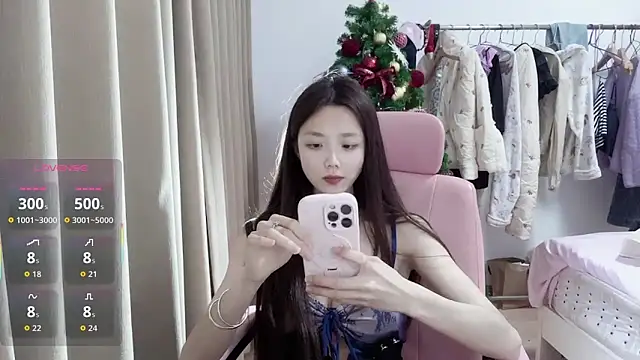 Puff-521 online show from May 16, 2026, 1:32 pm