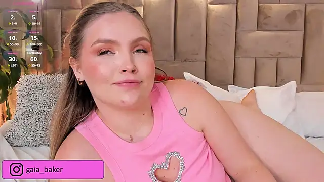 GaiaBaker online show from January 26, 2025, 8:57 am