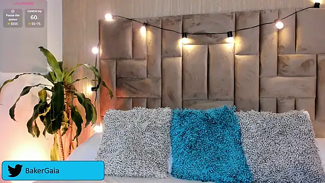 GaiaBaker online show from February 6, 2025, 4:10 am