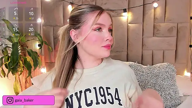 GaiaBaker online show from February 14, 2025, 5:19 am