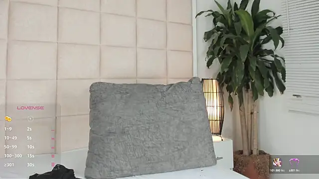 Nia Bunny online show from January 27, 2025, 1:30 pm