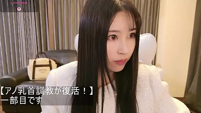 -satomi-jp online show from February 21, 2026, 1:34 pm