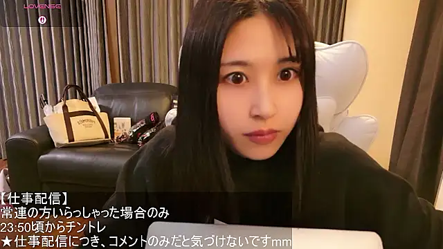 -satomi-jp online show from March 28, 2026, 2:27 pm