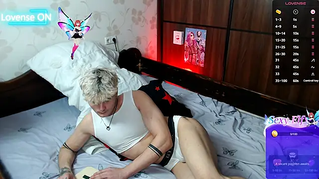 Snapshot of DuoVibes chatting on March 19, 2025, 5:28 pm DuoVibes online show from March 19, 2025, 5:28 pm