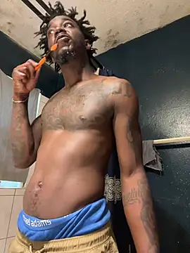 Dambaby25 online show from June 16, 2026, 4:42 pm