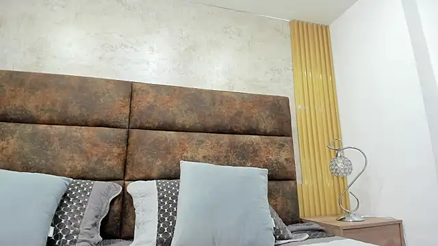 AuroraBon online show from December 16, 2025, 2:38 am