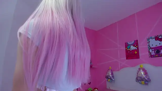 DaripQueen online show from December 17, 2024, 1:27 pm