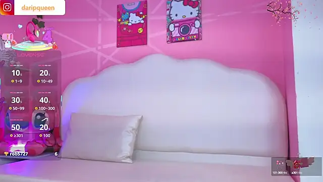 DaripQueen online show from September 22, 2025, 3:14 pm