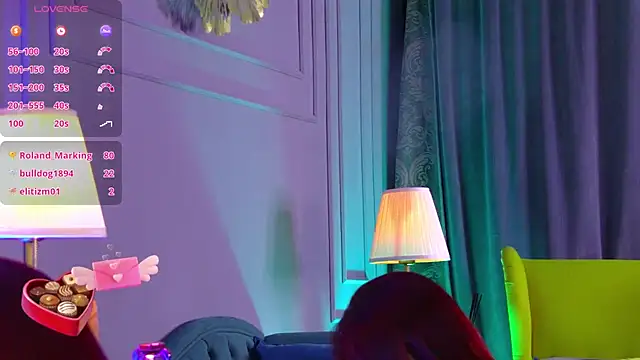 SerenaReese online show from February 26, 2025, 8:33 pm