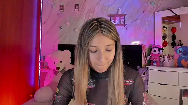 ariana rosse   online show from January 15, 2026, 2:49 am