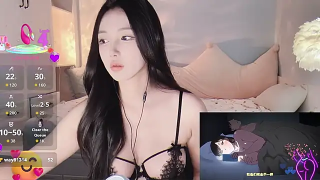 -Tilana- online show from November 16, 2025, 12:11 pm