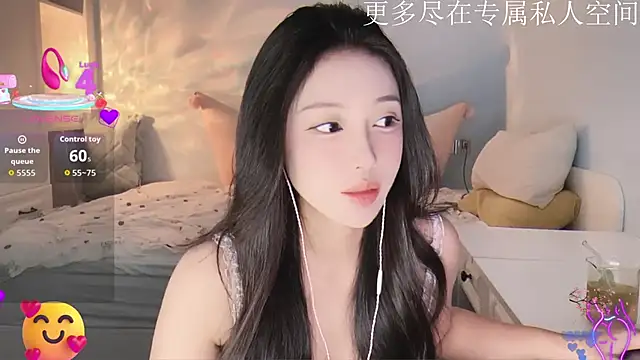 -Tilana- online show from December 5, 2025, 8:05 pm