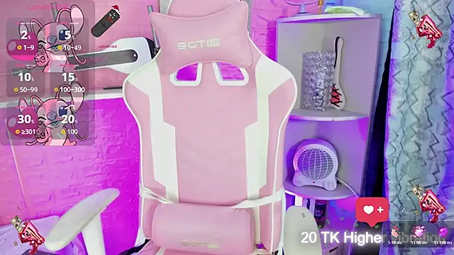 hanna  azumi online show from December 18, 2025, 2:28 am