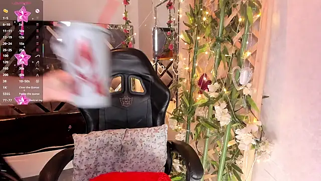 Nanachi Cook online show from March 22, 2026, 8:56 pm