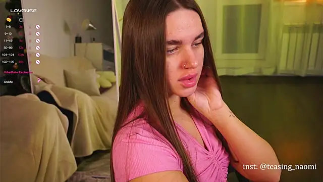 aesthetics  tease online show from January 9, 2025, 2:11 am