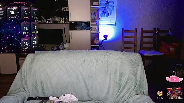 mischellemeow13 online show from April 17, 2026, 2:58 am