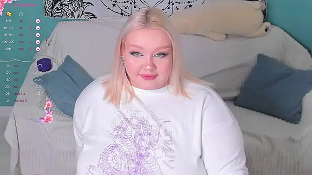 LilyBelll online show from December 14, 2024, 4:09 pm