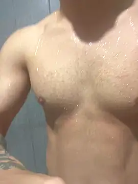 Snapshot of Bruhgsus chatting on December 23, 2025, 1:47 am Bruhgsus online show from December 23, 2025, 1:47 am