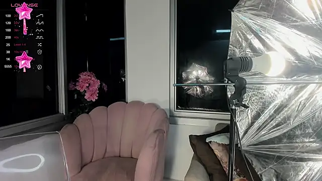 Megan Lim online show from December 20, 2024, 10:27 am