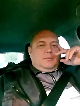 BigromeoXX online show from November 5, 2025, 4:18 pm