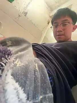 Snapshot of PuffingRinger chatting on February 25, 2026, 9:08 am PuffingRinger online show from February 25, 2026, 9:08 am