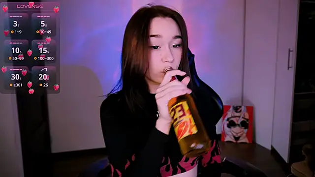 Kimiko   online show from March 7, 2025, 10:43 pm