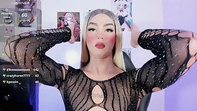 Elissa taylor  online show from March 11, 2025, 8:42 pm