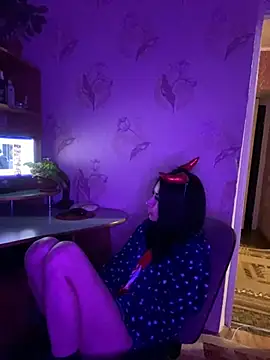 Starry Siren online show from December 26, 2024, 6:01 pm