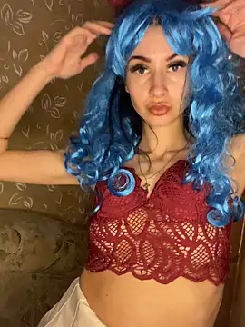 Starry Siren online show from December 28, 2024, 6:08 pm