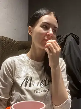 Starry Siren online show from October 28, 2025, 7:12 am