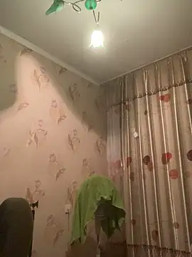 Starry Siren online show from November 11, 2025, 6:41 pm