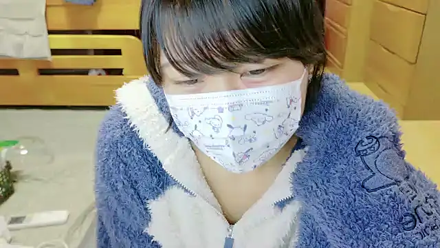  usya 2525 online show from December 5, 2024, 5:50 pm