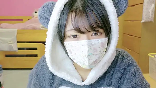  usya 2525 online show from December 15, 2024, 4:15 pm