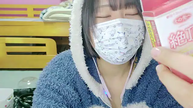  usya 2525 online show from February 28, 2025, 4:31 pm