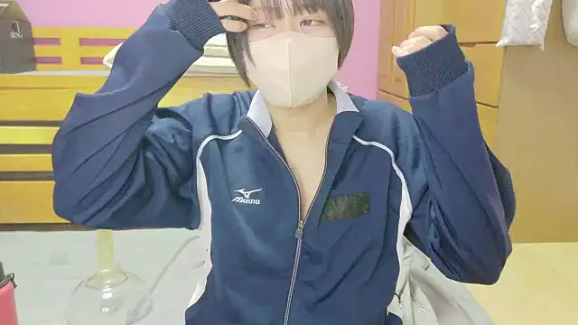  usya 2525 online show from March 15, 2025, 3:16 pm