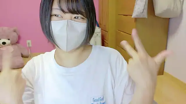  usya 2525 online show from October 4, 2025, 7:12 pm