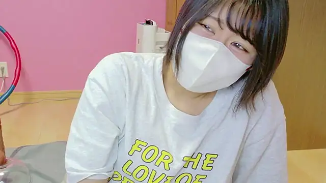  usya 2525 online show from October 14, 2025, 5:25 pm