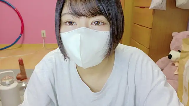  usya 2525 online show from October 27, 2025, 4:33 pm