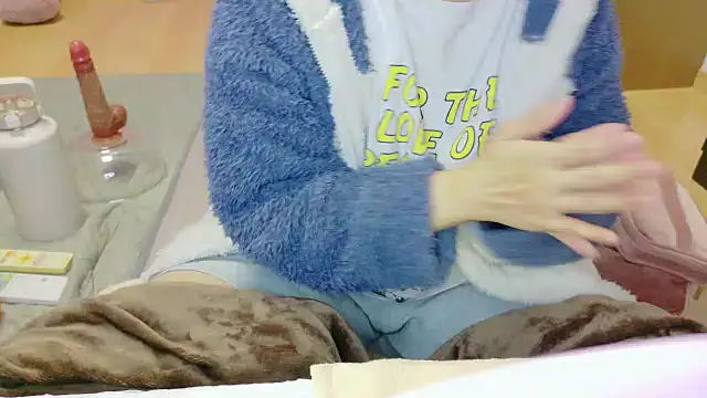  usya 2525 online show from November 21, 2025, 5:55 pm