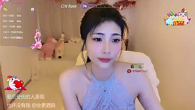 Vaidurya-Yolo online show from February 20, 2025, 1:08 pm