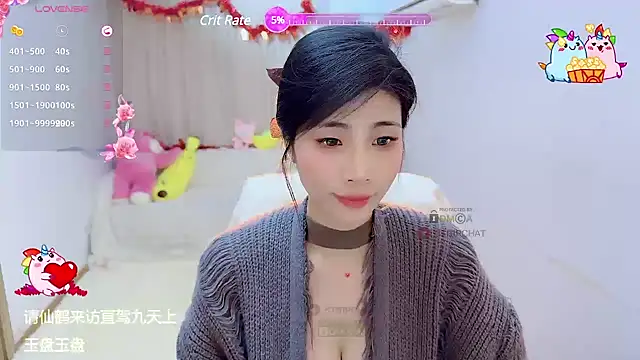 Vaidurya-Yolo online show from February 28, 2025, 12:31 pm