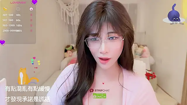 Vaidurya-Yolo online show from September 17, 2025, 1:24 pm