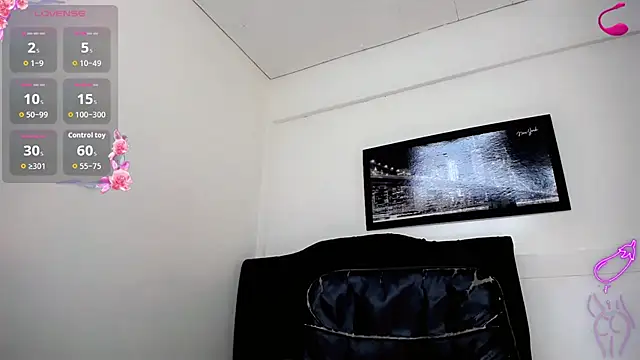 Diosiris Riannys online show from October 21, 2025, 7:03 pm