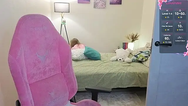 Lill Mary online show from November 7, 2025, 2:22 am