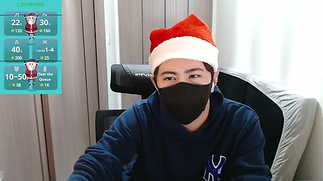 ryota kkk online show from December 24, 2024, 12:33 pm